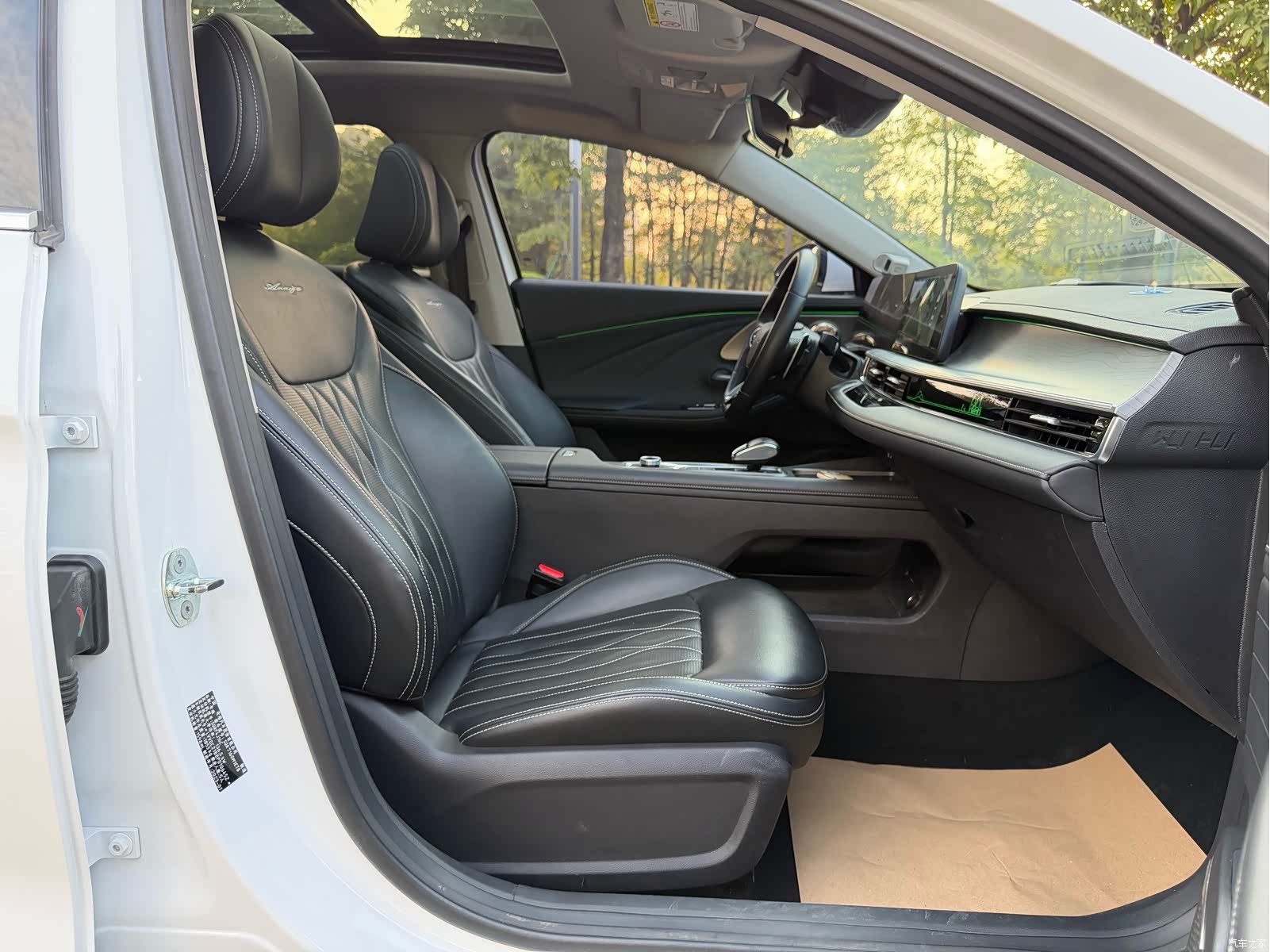 Chery Arrizo 8, 2023 13