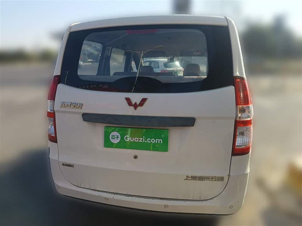 Wuling Wuling Hongguang