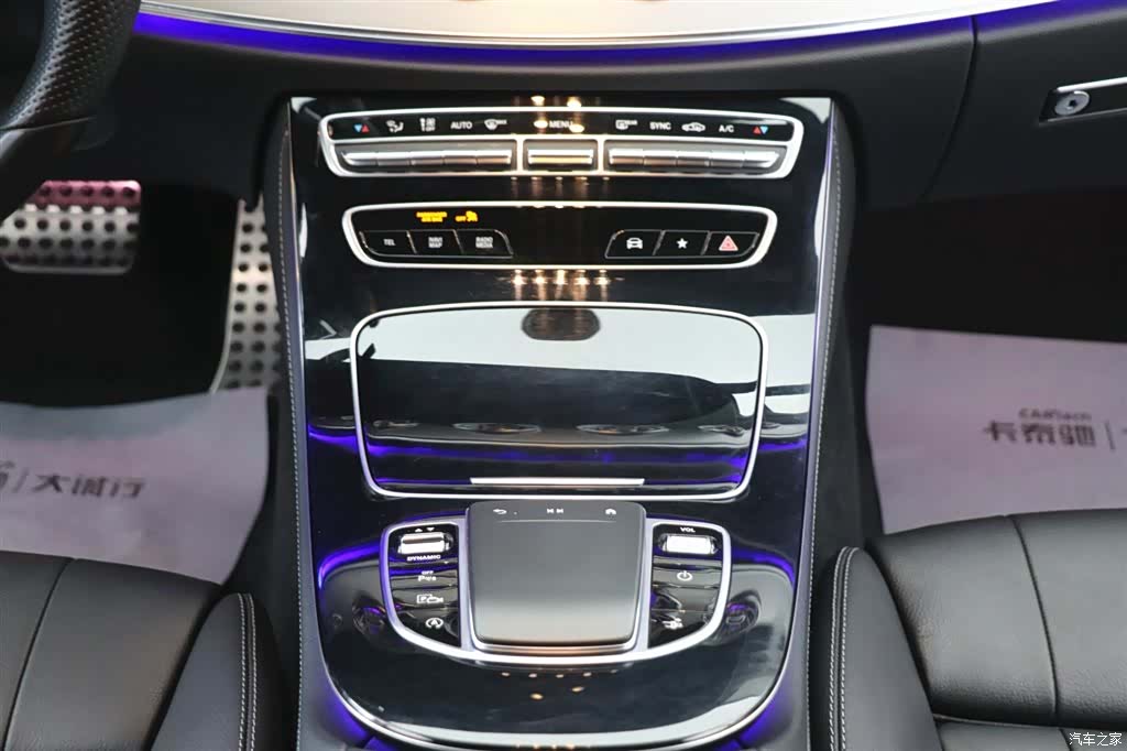 Mercedes-Benz E-Class, 2022 20