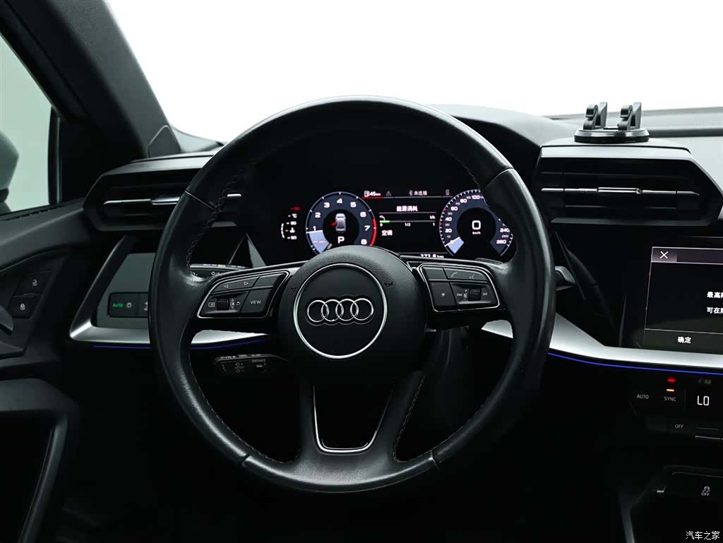 Audi A3, 2024 15