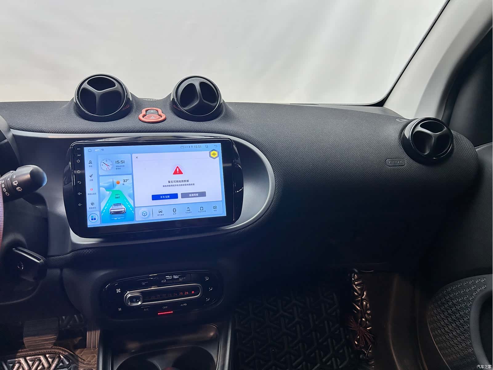 Smart Fortwo, 2017 17