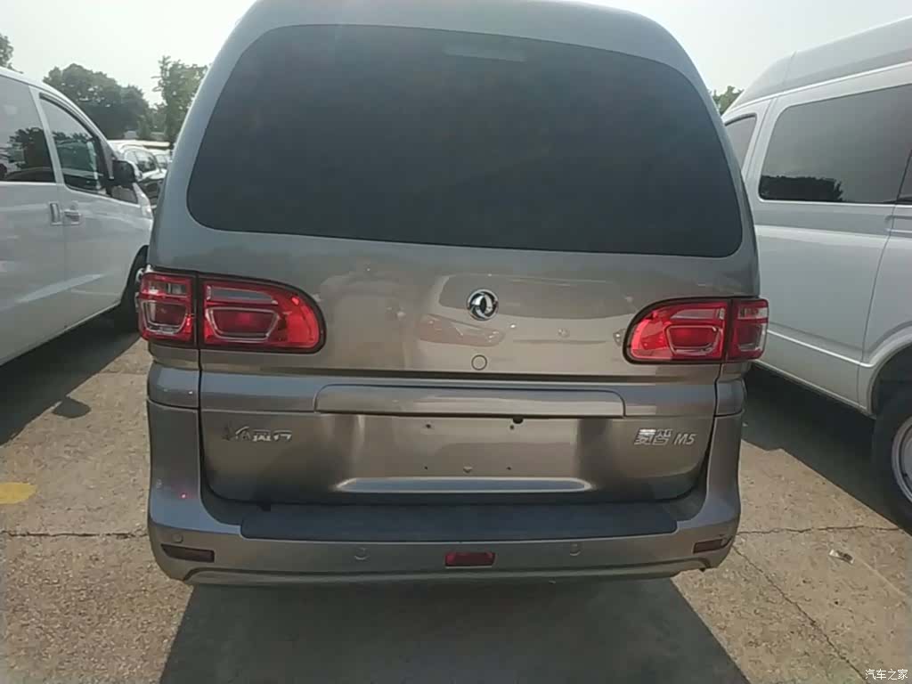 DongFeng M5L, 2021 6