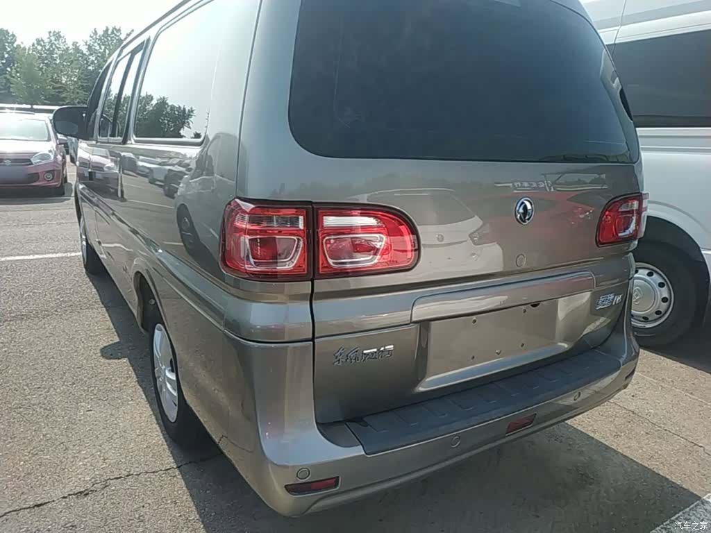 DongFeng M5L, 2021 все фото