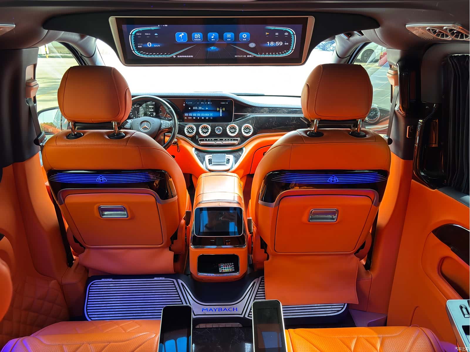 Mercedes-Benz 7, 2023 12