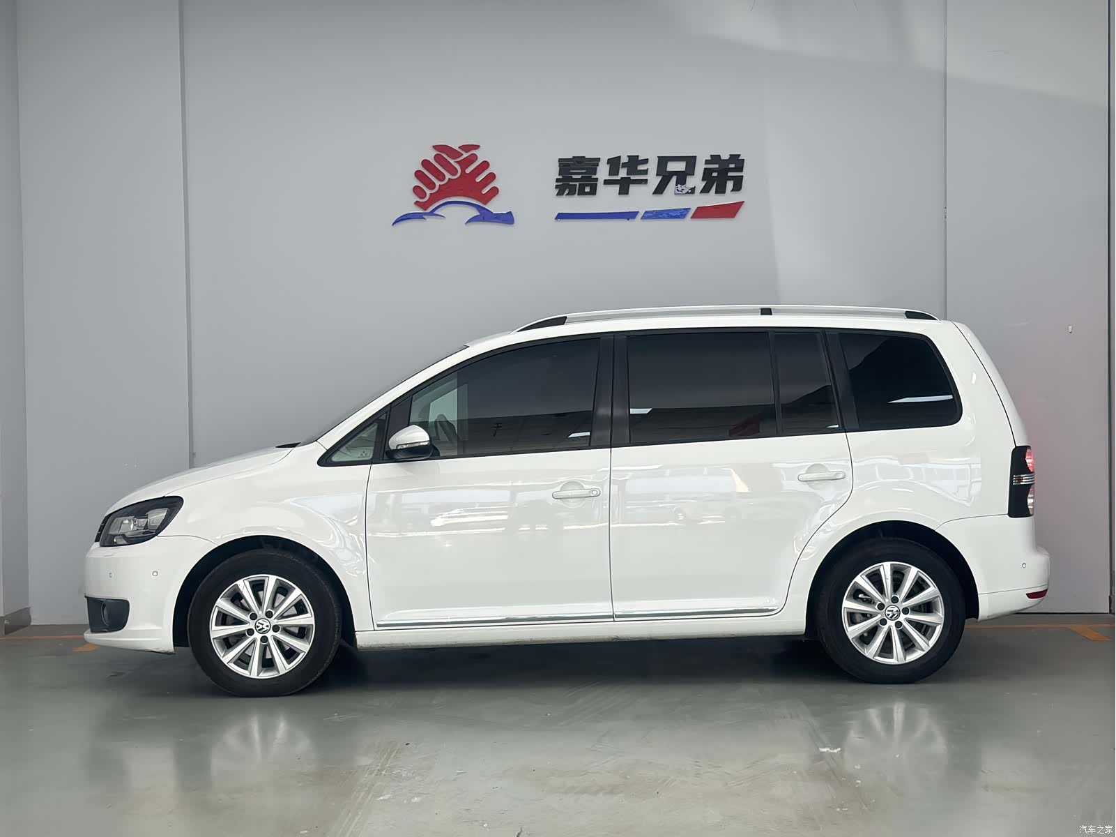 Volkswagen DSG5, 2014 8