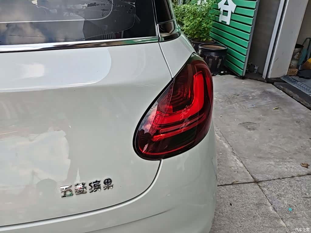 Wuling Bingo, 2025 8