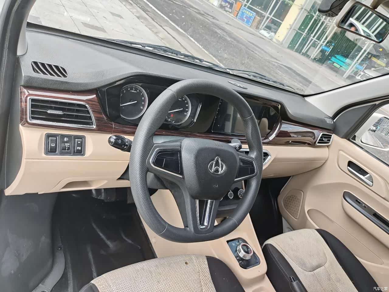 Changan V7, 2025 4