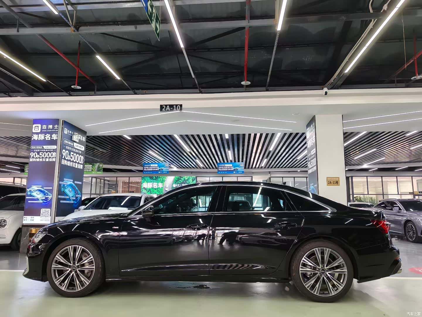 Audi A6L, 2024 6