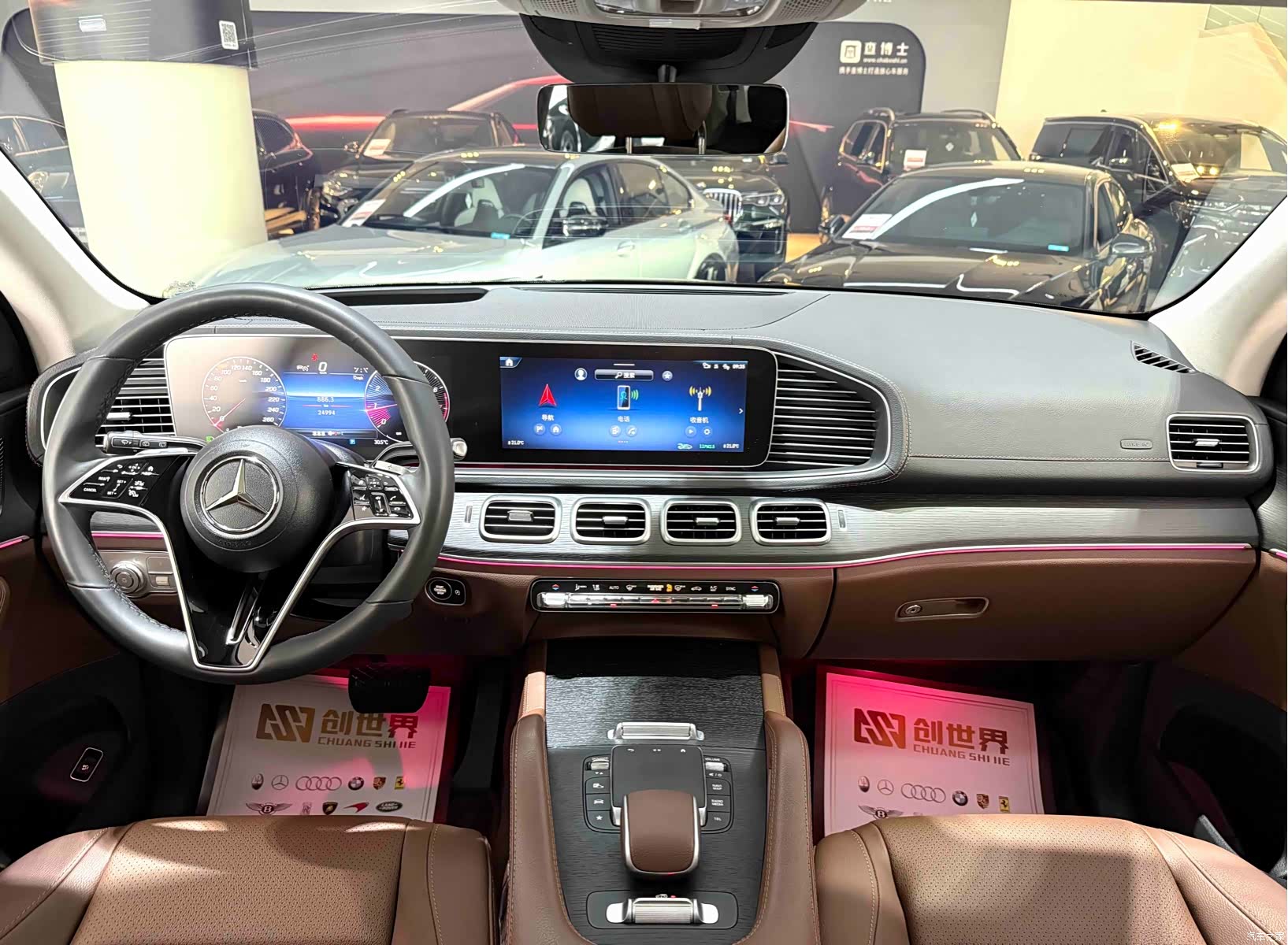 Mercedes-Benz GLE, 2024 8