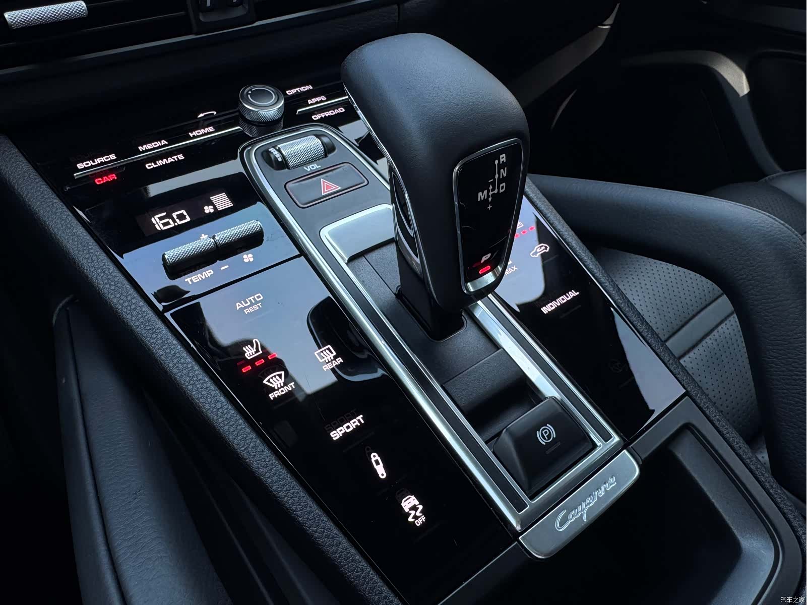 Porsche Cayenne, 2020 13