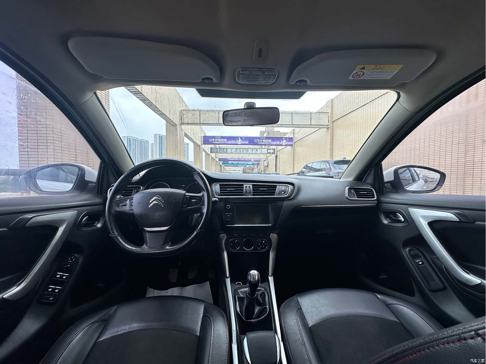 Citroen C3-XR, 2016 13