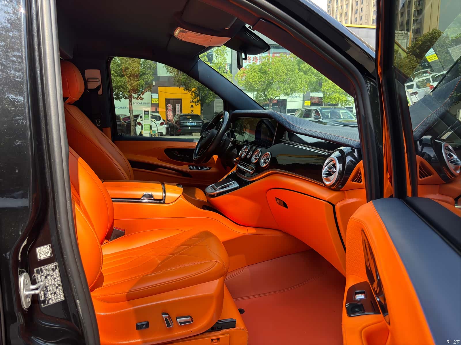 Mercedes-Benz 7, 2023 8