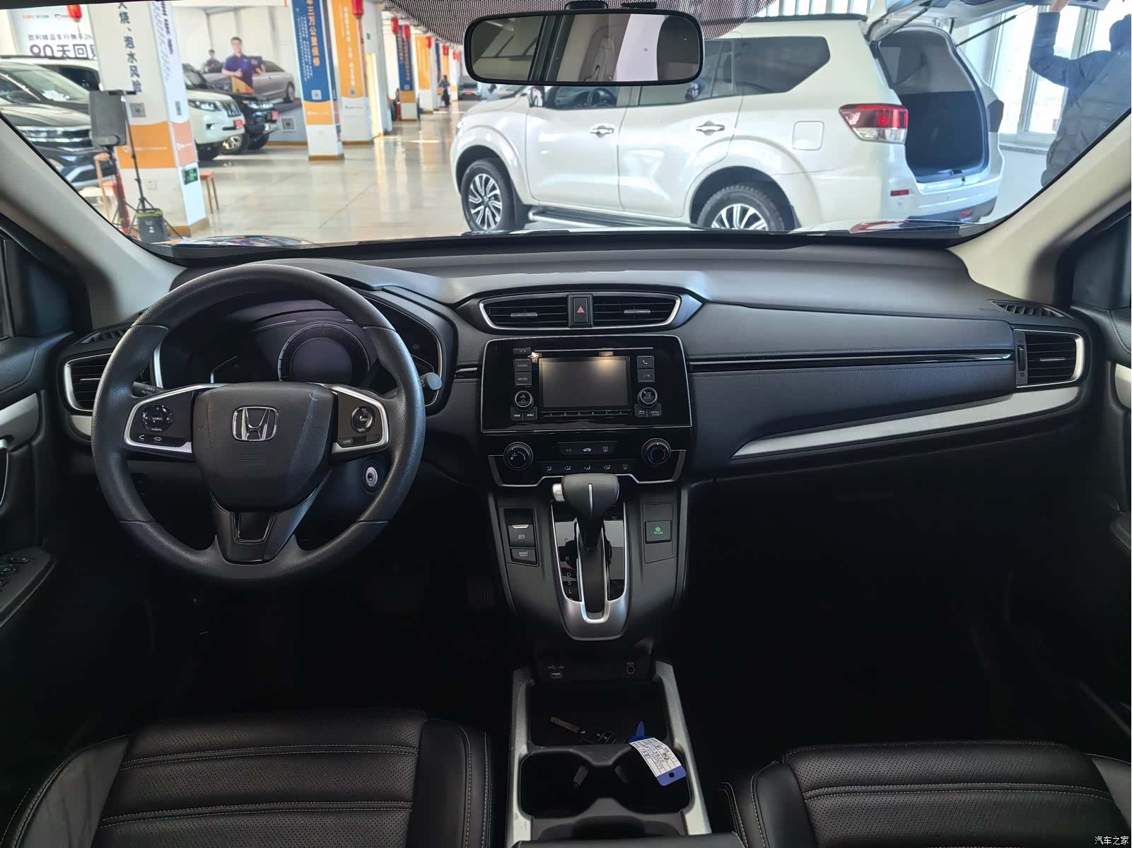 Honda CR-V, 2022 8