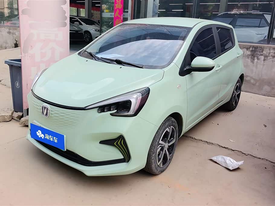 Changan E-Star
