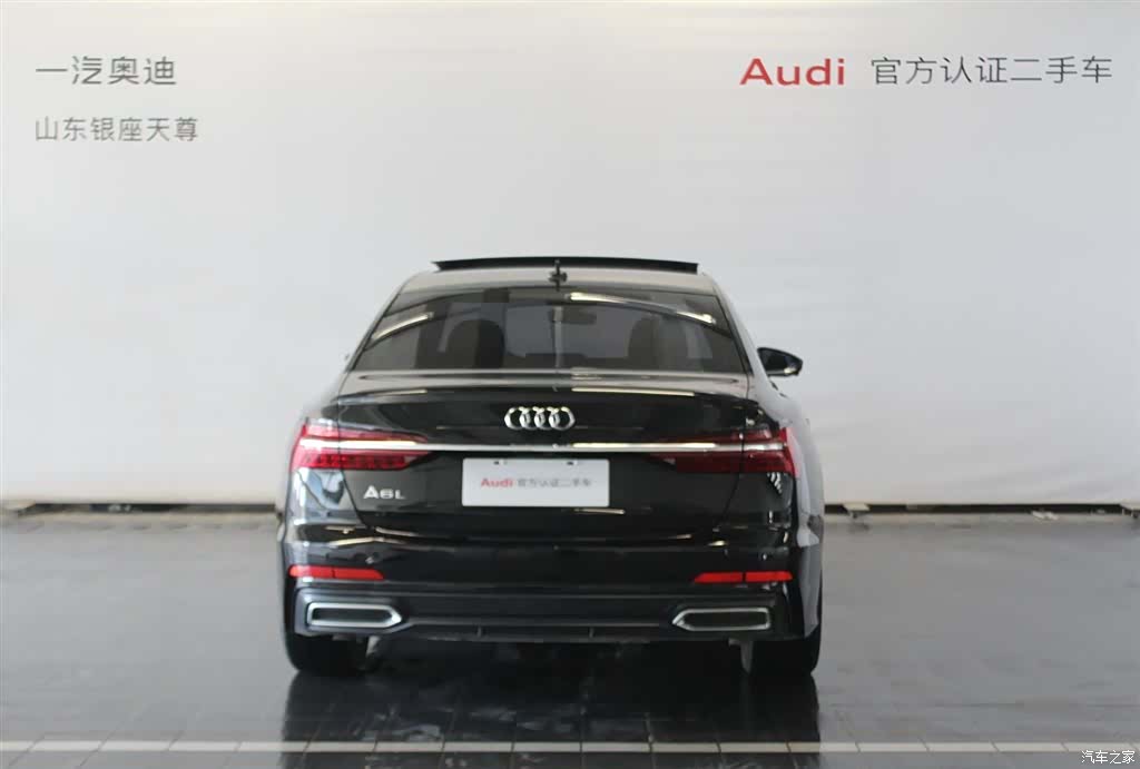 Audi A6L, 2020 6
