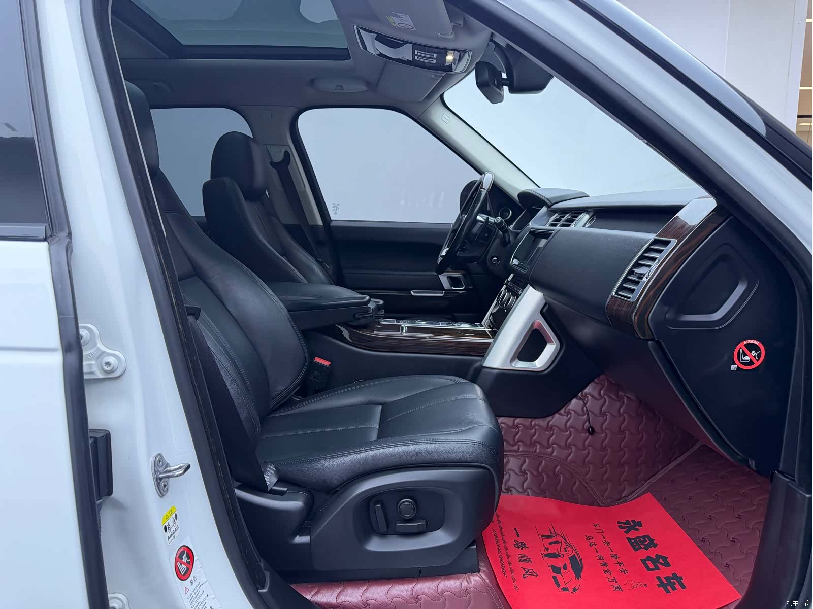 Land Rover Range Rover, 2017 11