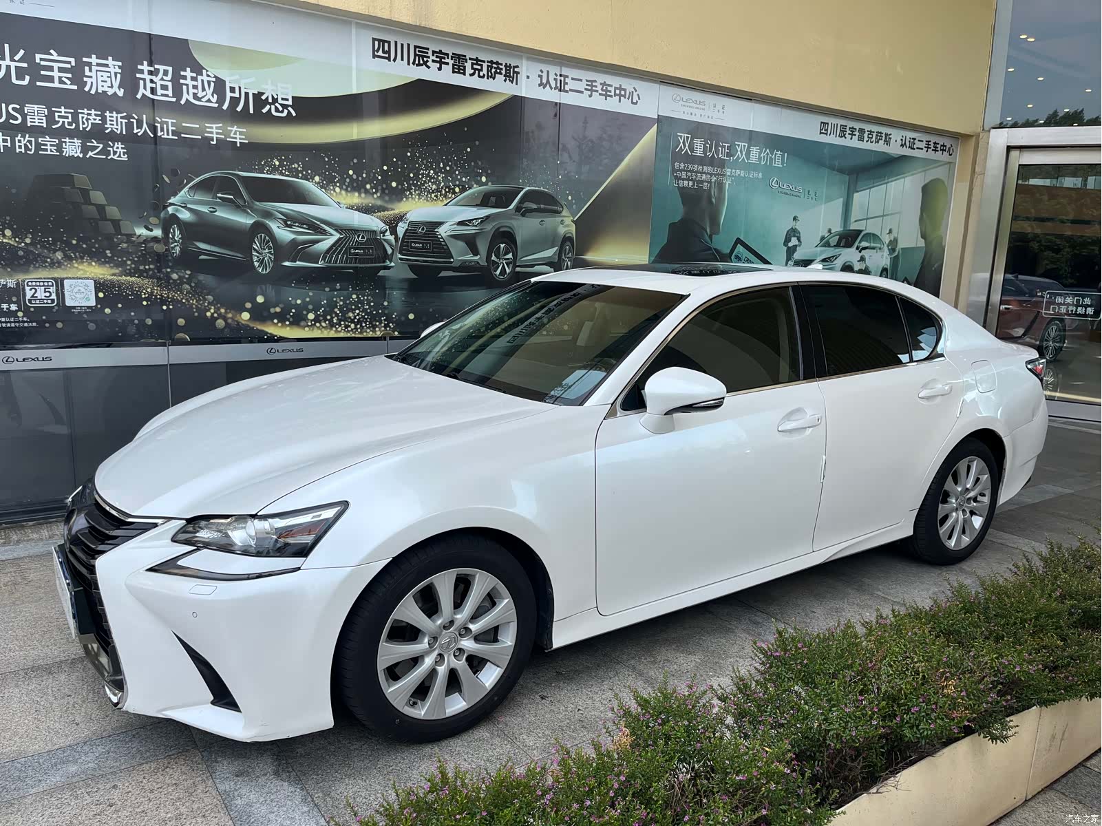 Lexus GS, 2017 4