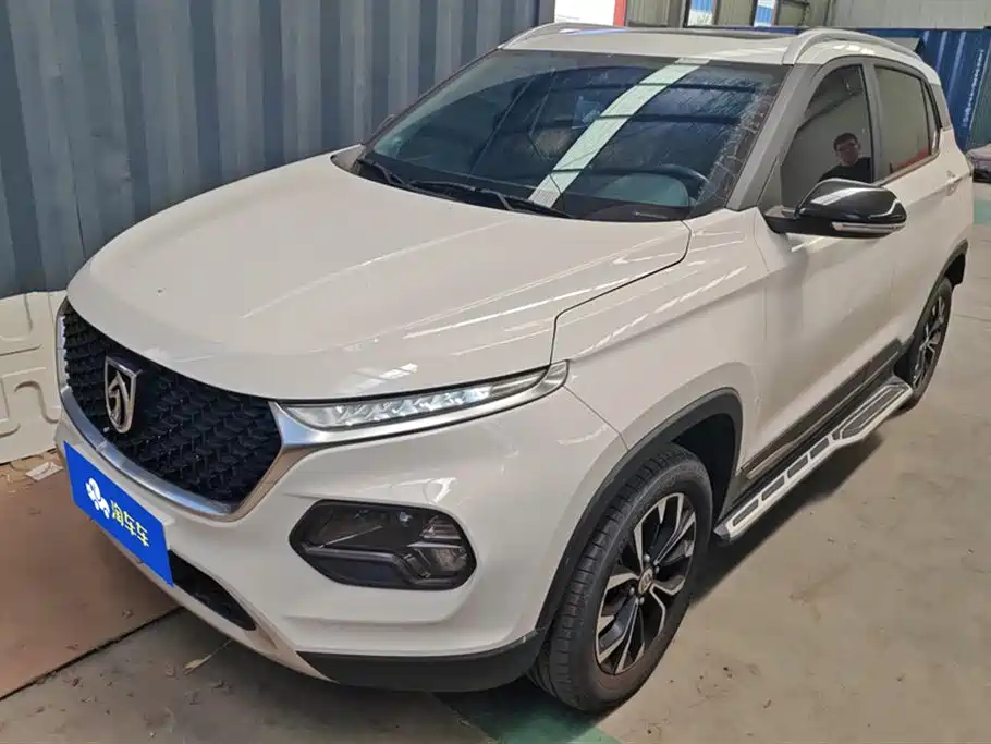 Baoding 510 Baoding 510