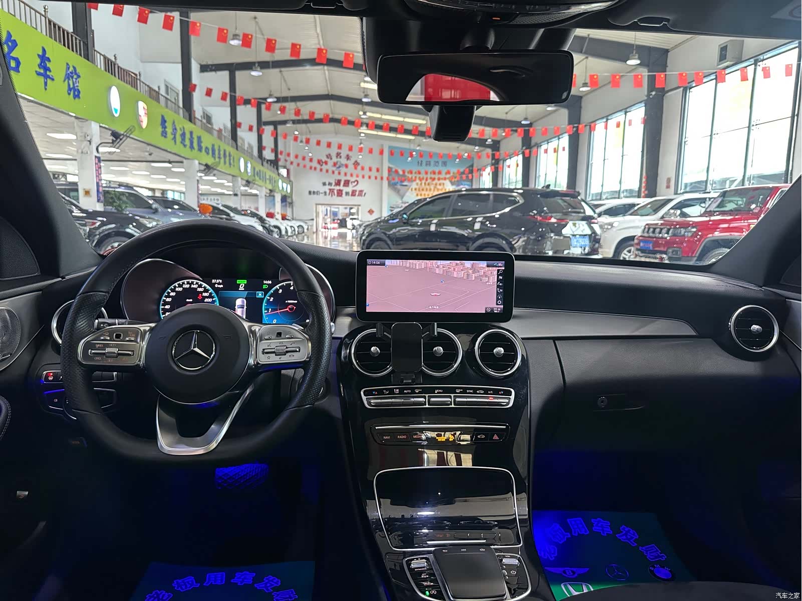 Mercedes-Benz C-Class, 2018 11