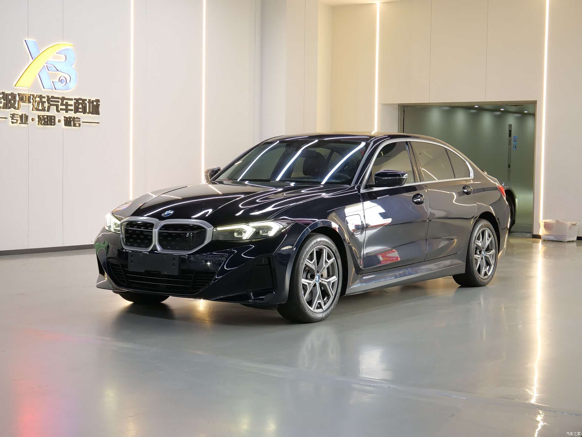 BMW i3, 2023 1