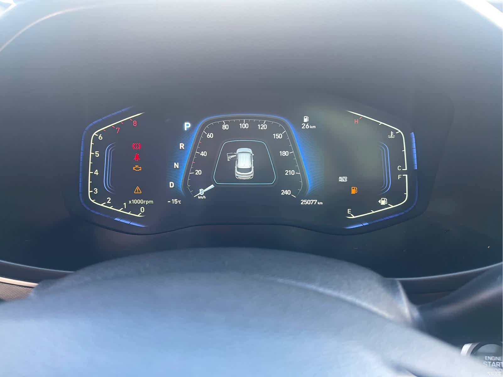 Hyundai ix35, 2022 13