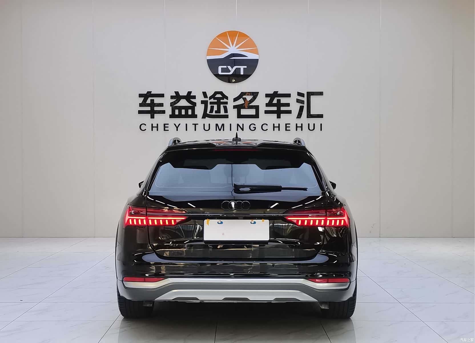 Audi A6, 2022 24