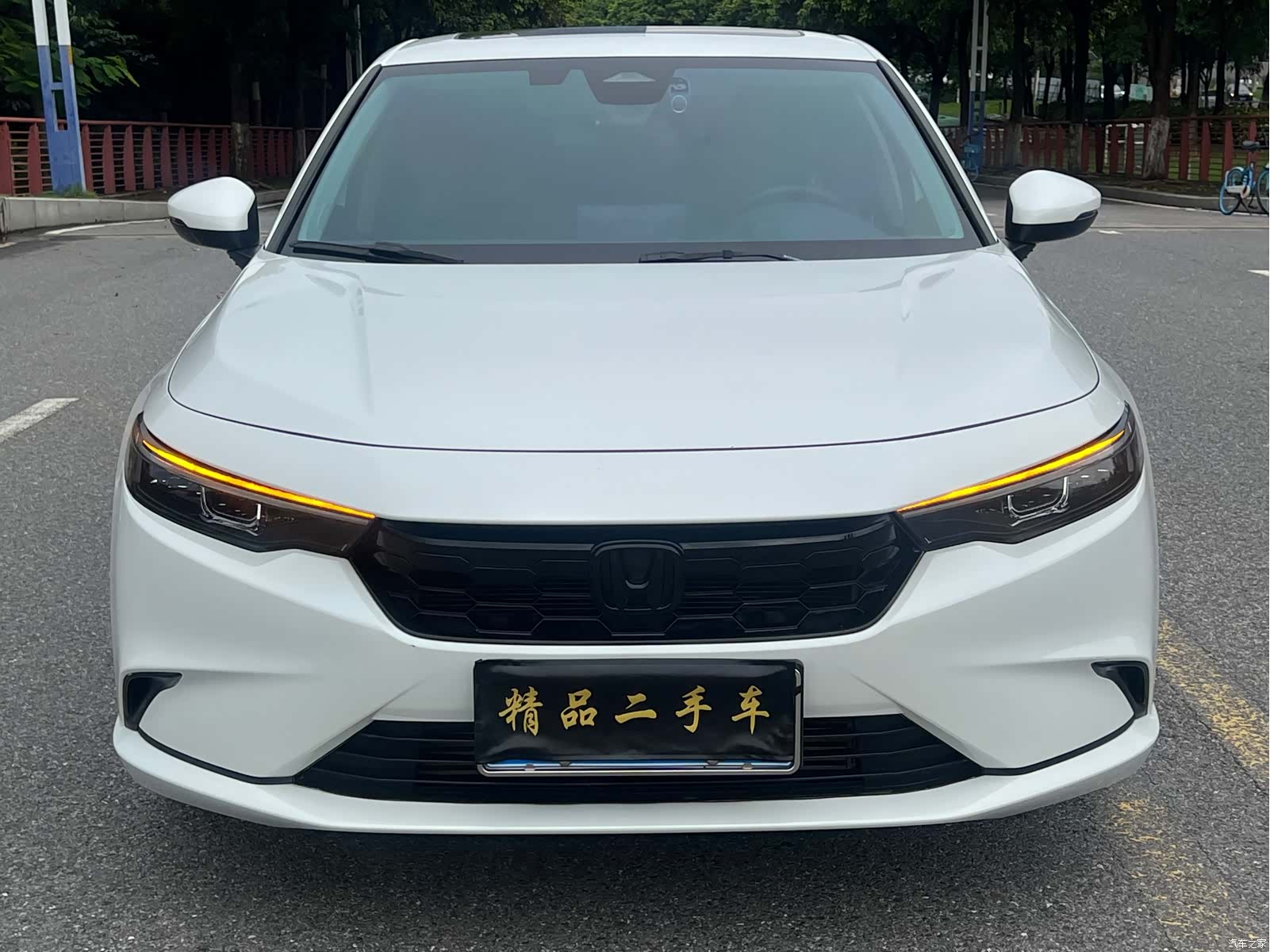 Honda Integra, 2024 2