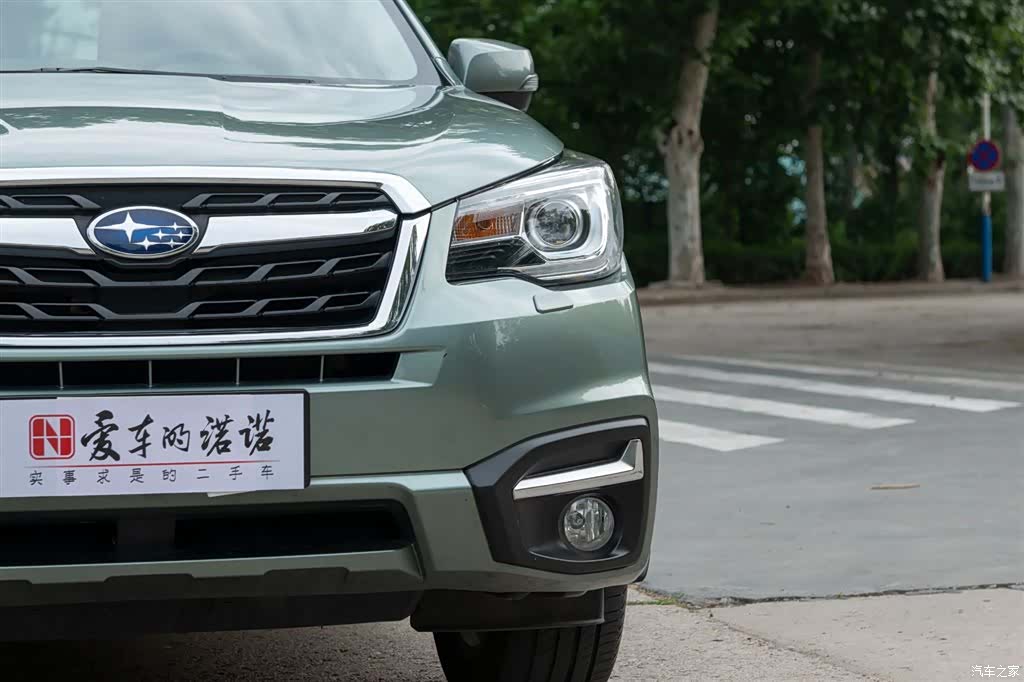 Subaru Forester, 2018 4