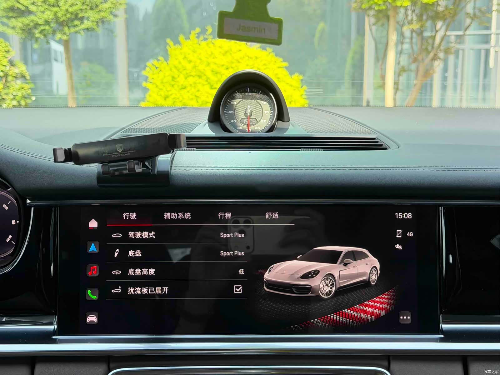 Porsche Panamera, 2022 11