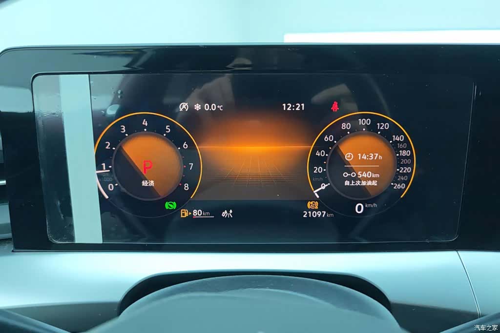 Volkswagen Lamando, 2024 14