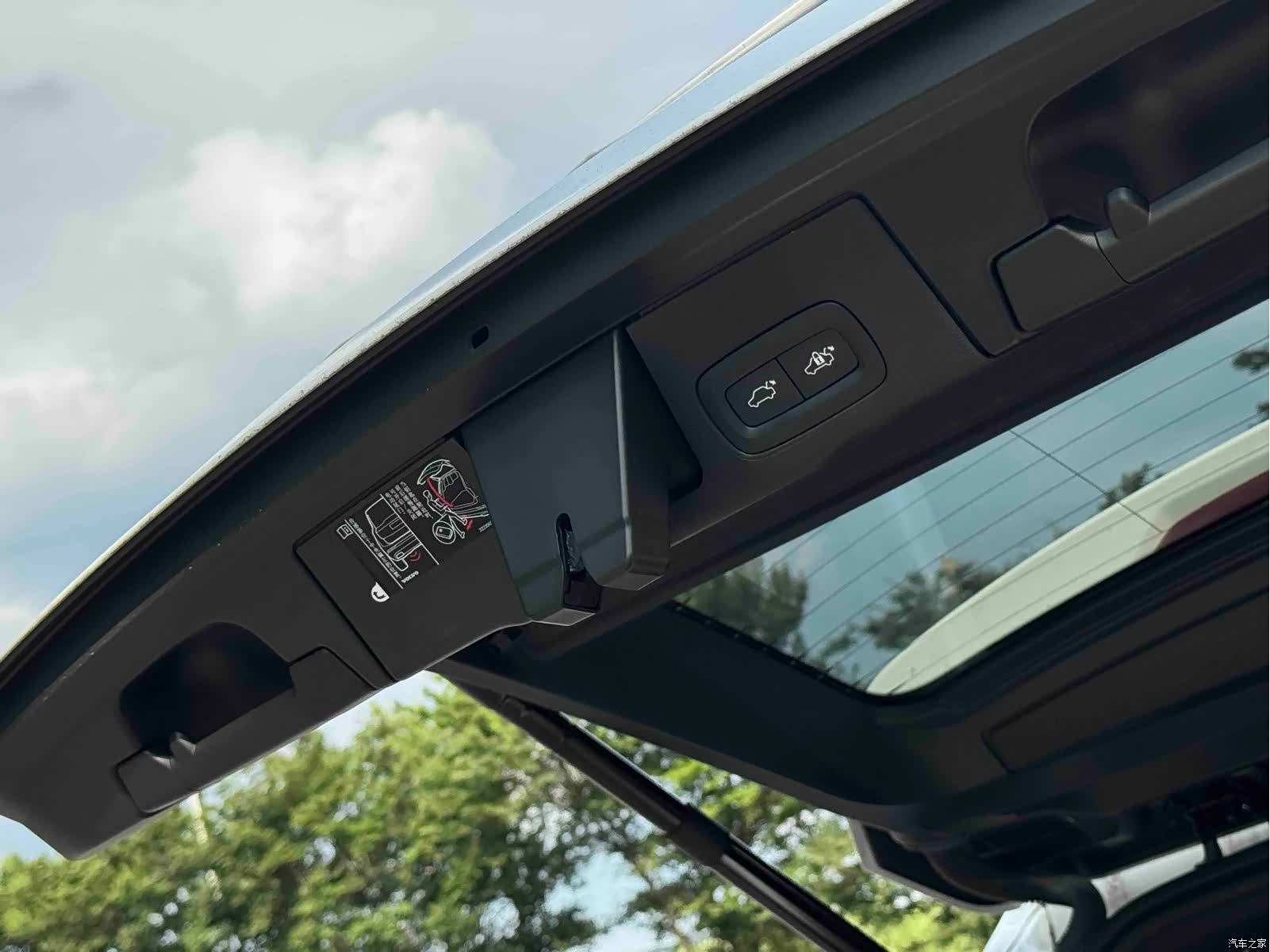 Volvo XC60, 2021 15
