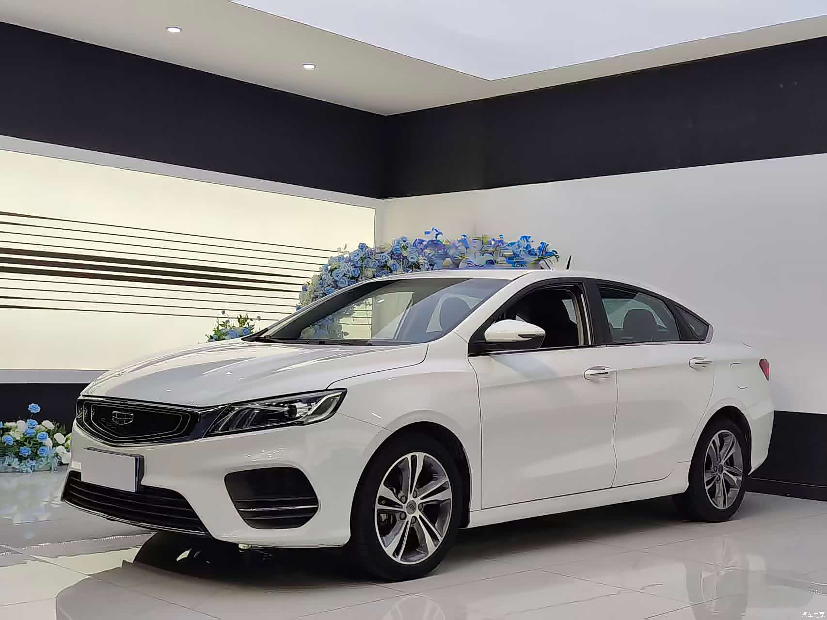 Geely Binray