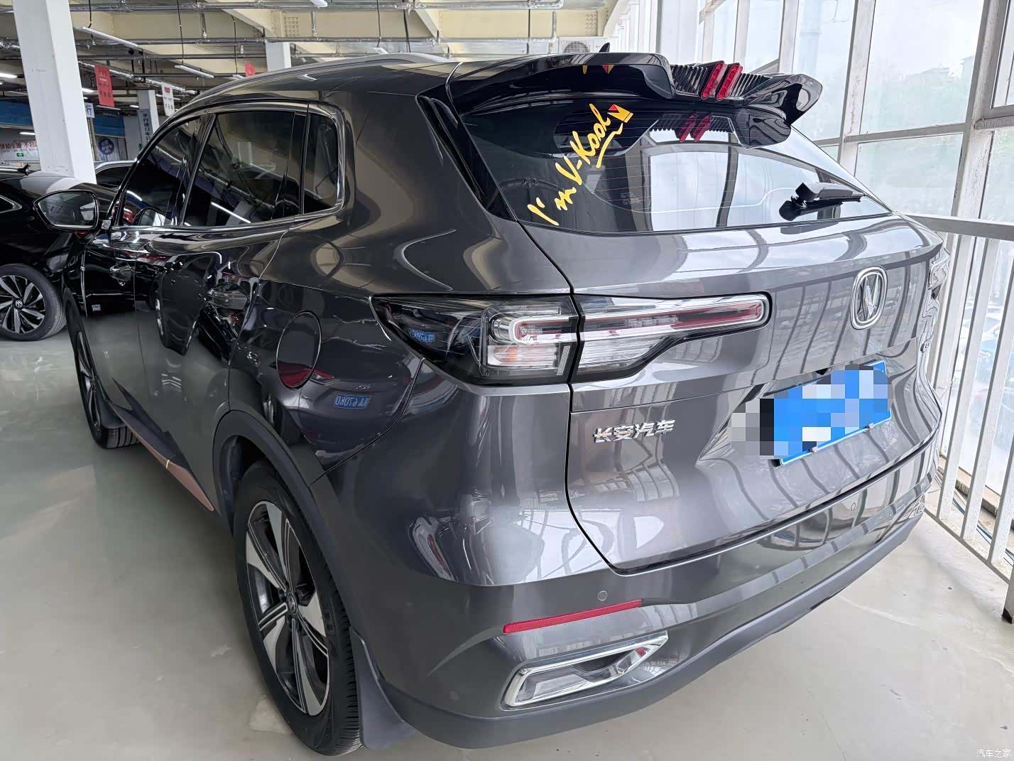 Changan CS55, 2022 17
