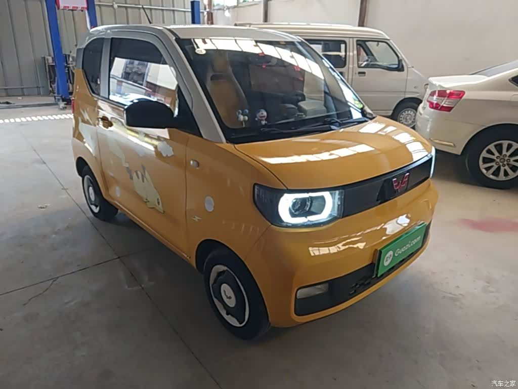 Wuling Yuan, 2021 4