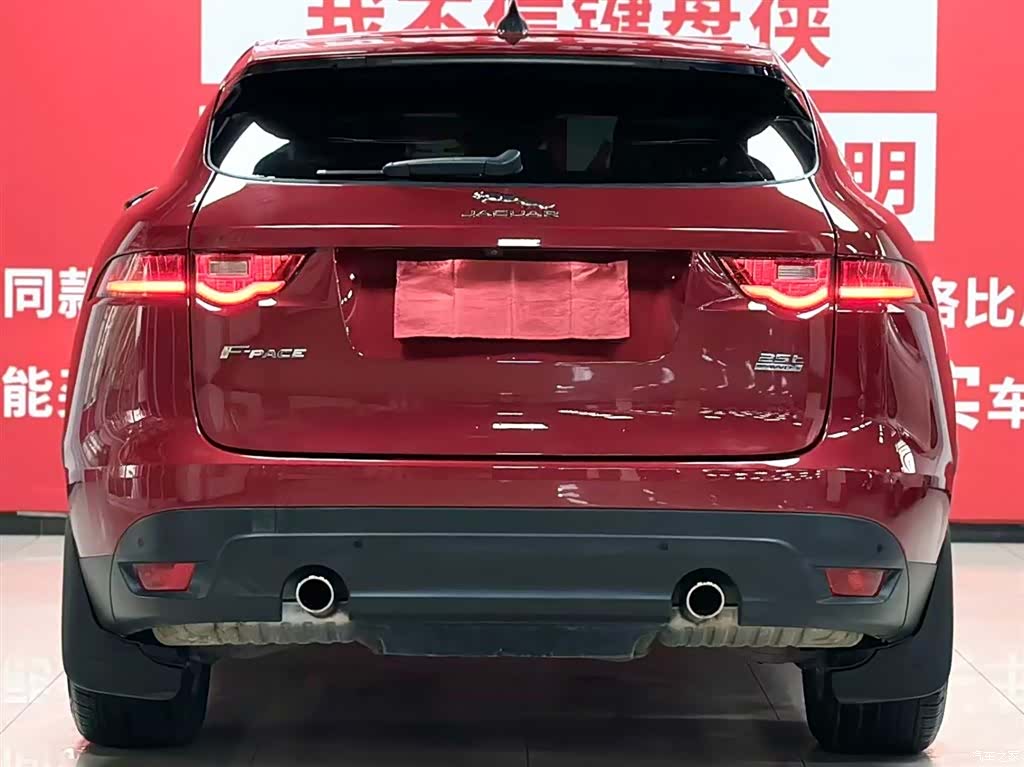 Jaguar F-PACE, 2020 все фото