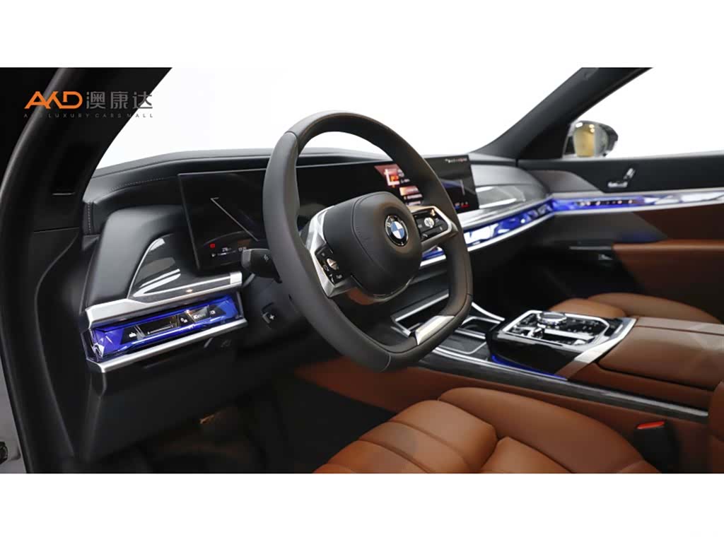 BMW 7 Series, 2023 6