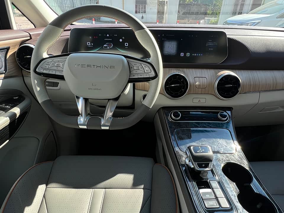 Forthing Popular yachts