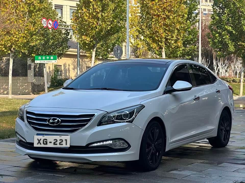 Hyundai Name picture