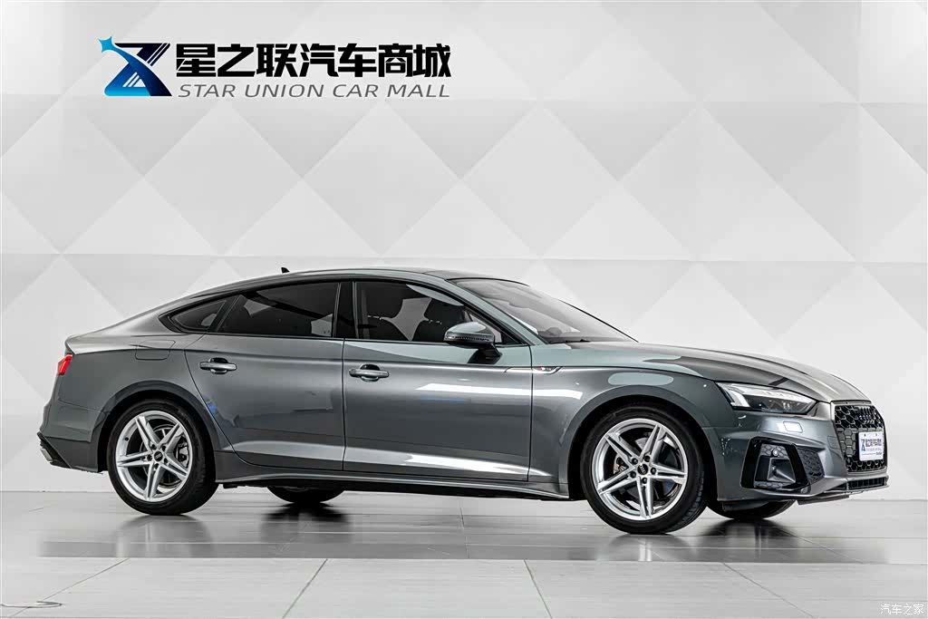 Audi A5, 2023 все фото