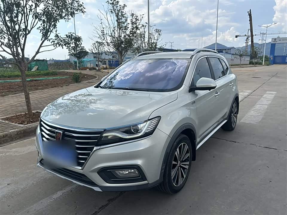 Roewe RX5 Roewe RX5
