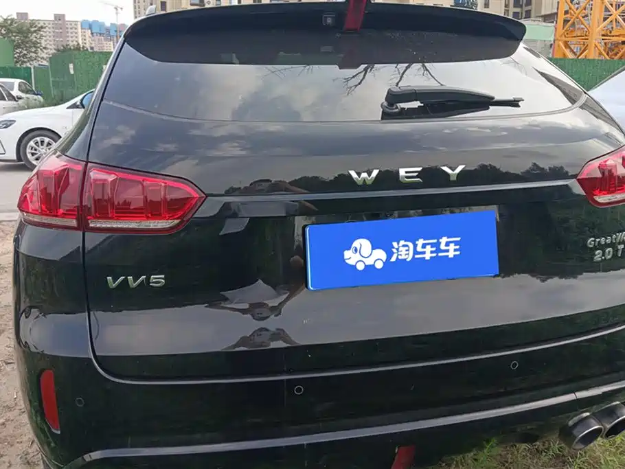 Weipai VV5