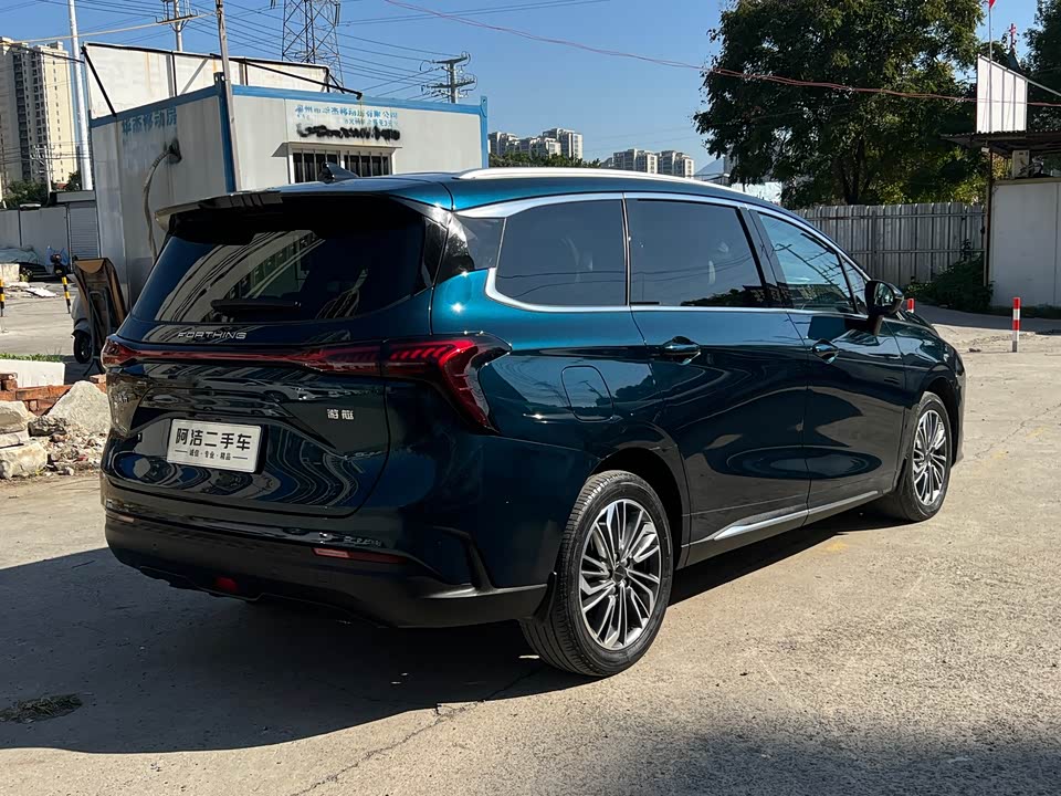 Forthing Popular yachts