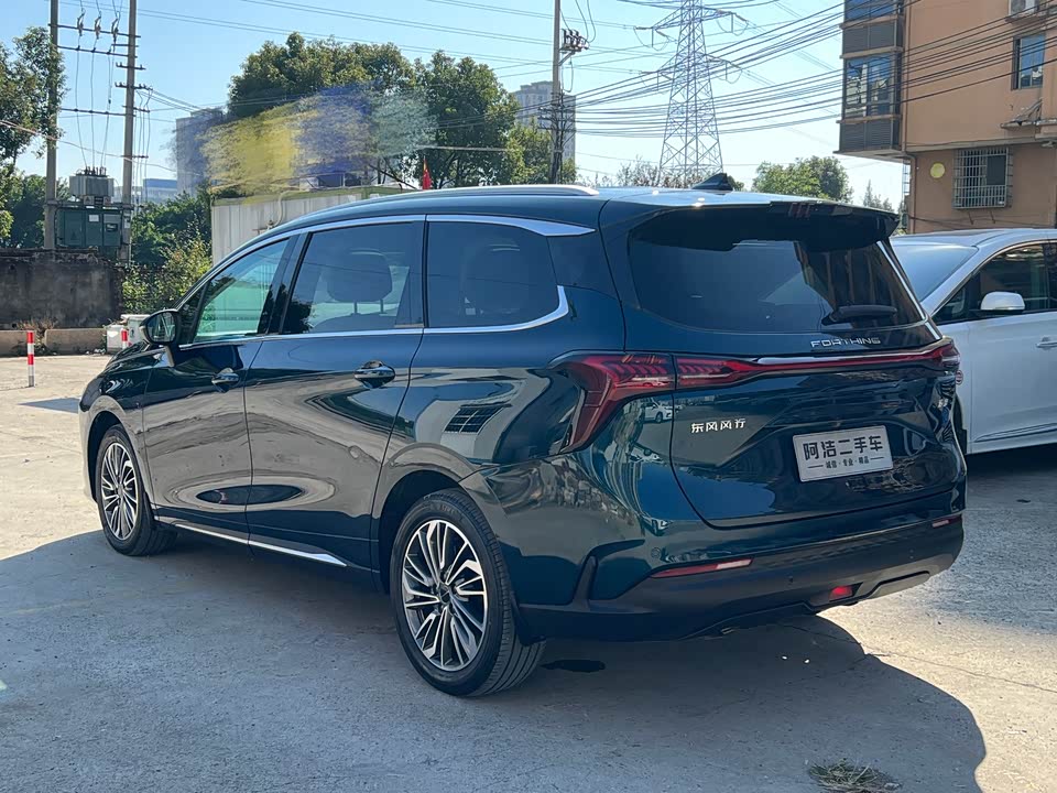 Forthing Popular yachts