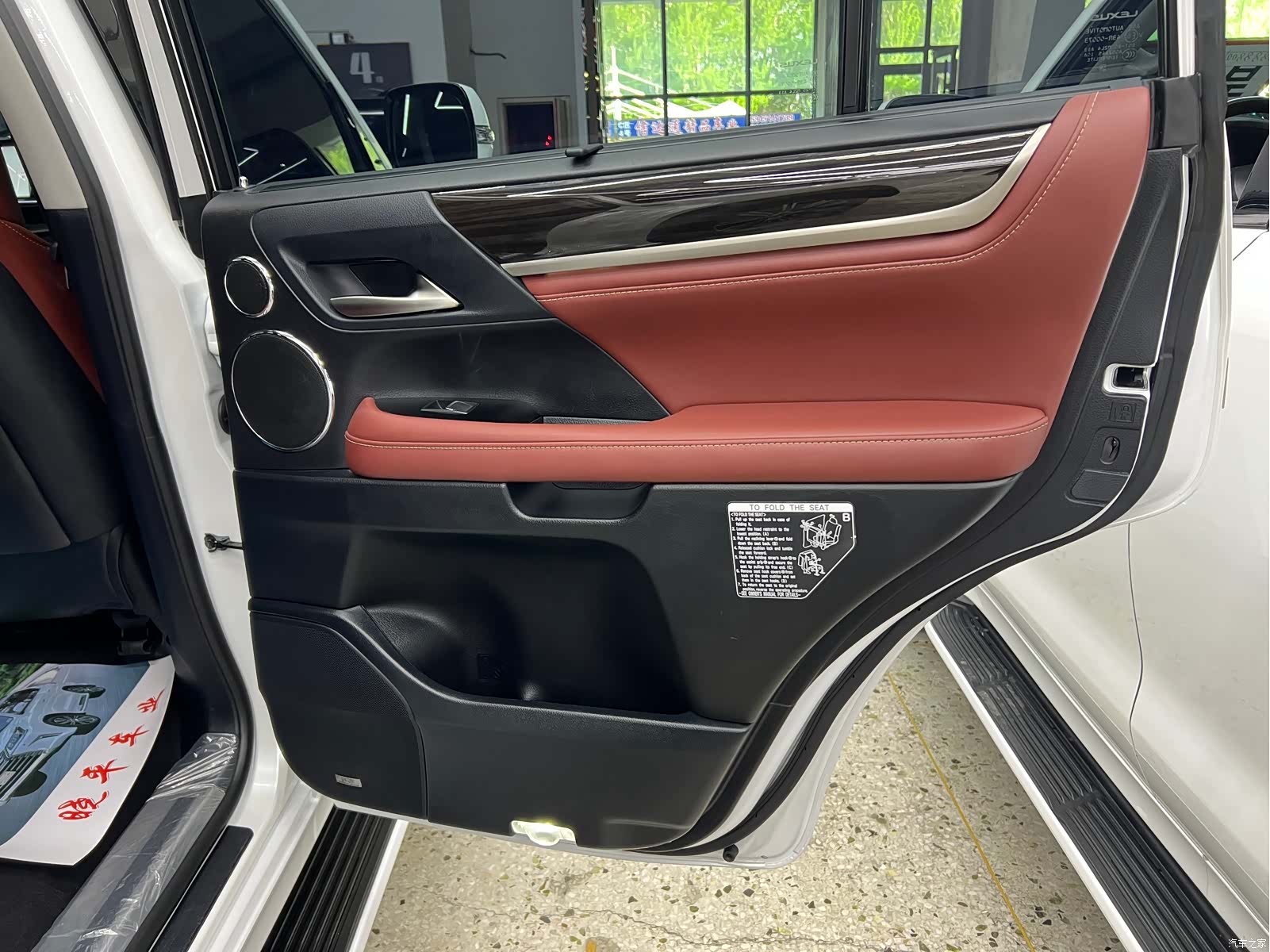 Lexus LX, 2019 24