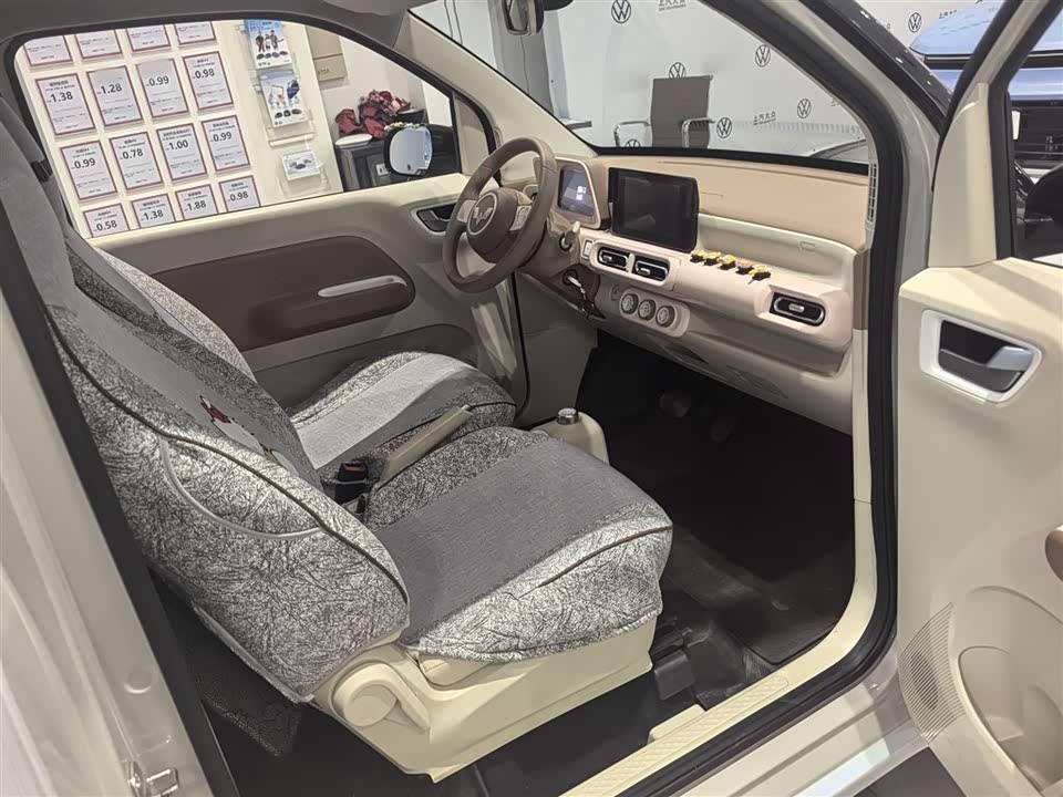 Wuling Hongguang MINIEV