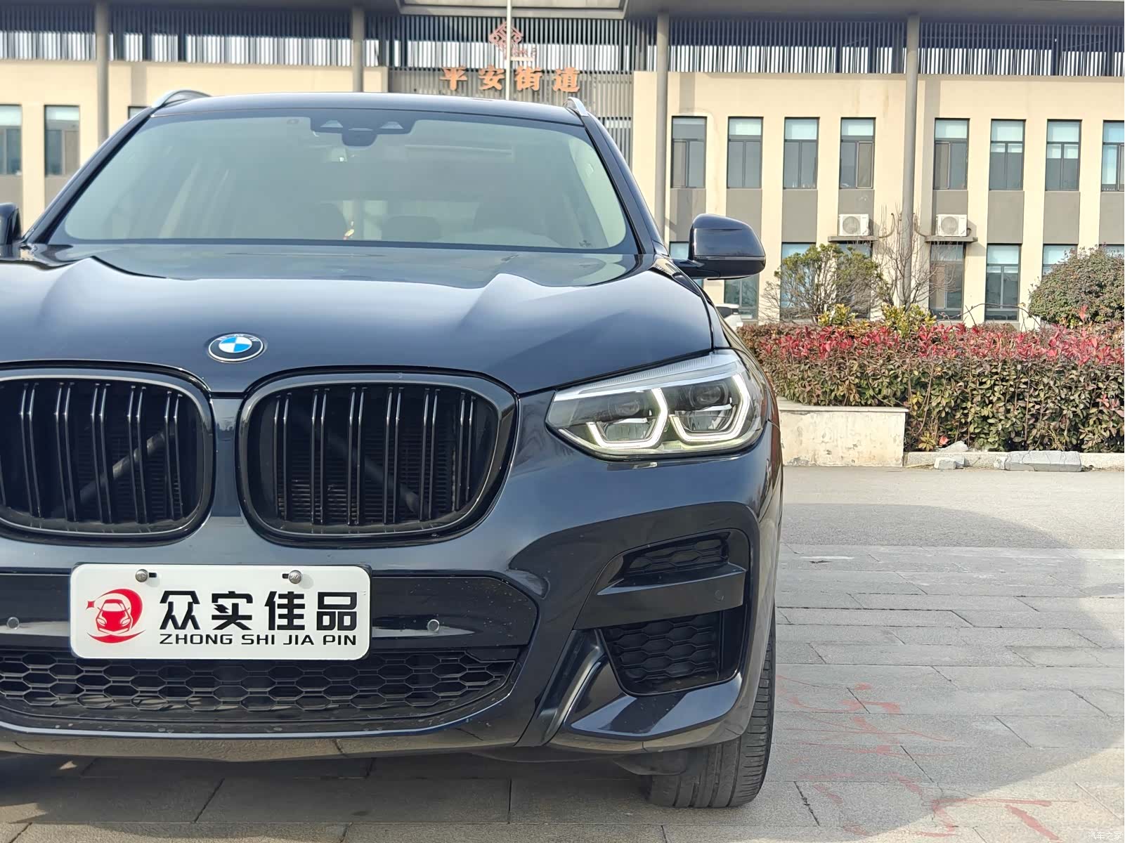 BMW X3, 2020 25