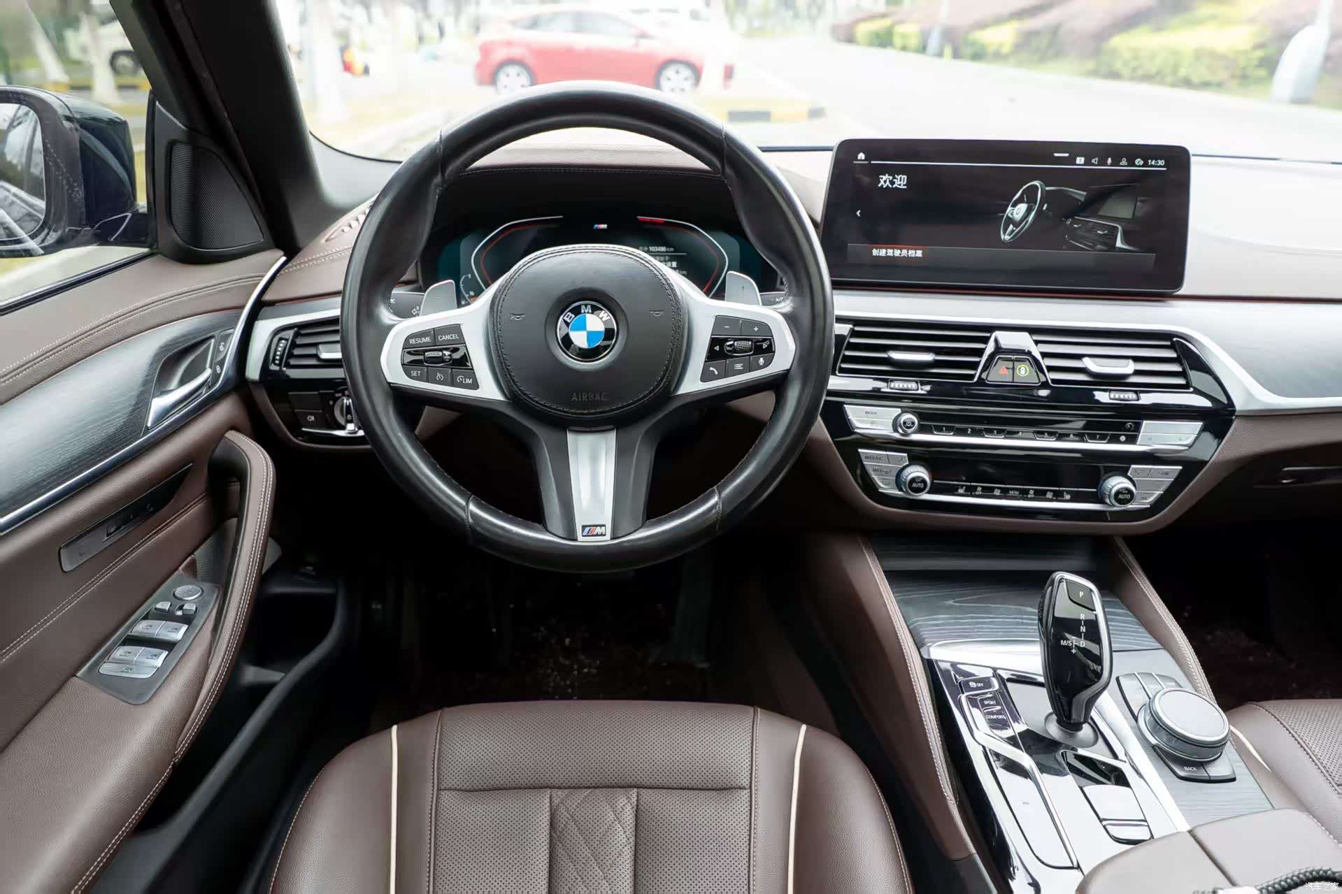 BMW 5 Series, 2021 13