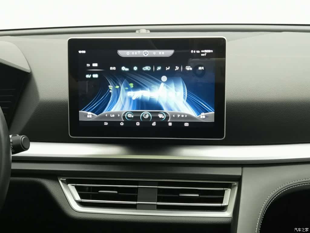BYD Song, 2021 12