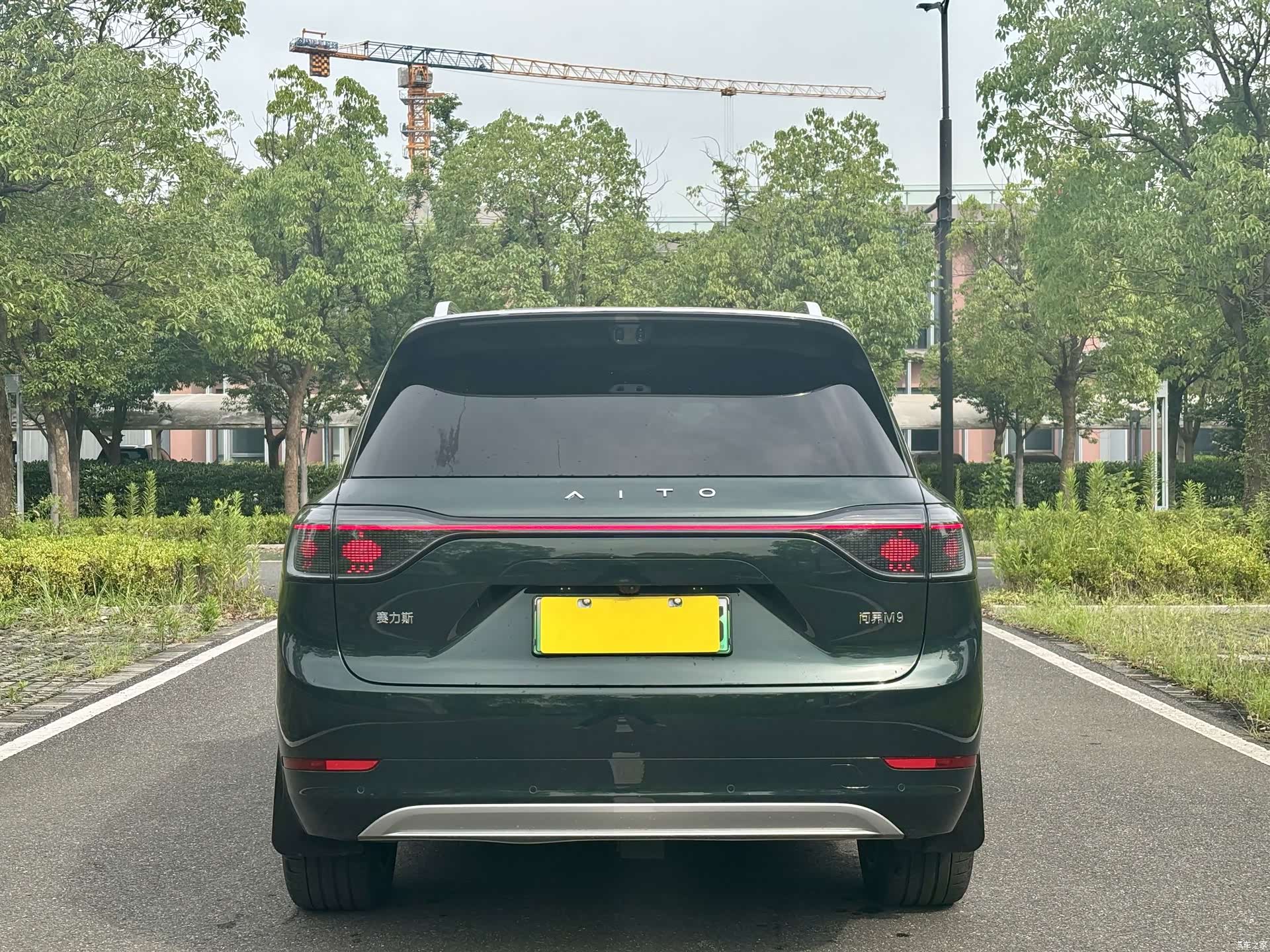 AITO M9, 2025 10