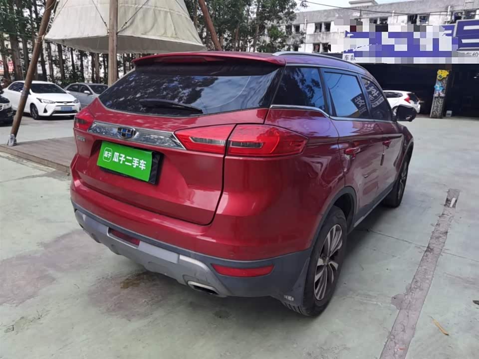 Geely Atlas